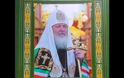 Первосвятительский визит святейшего патриарха Московского и всея Руси Кирилла в Московскую епархию